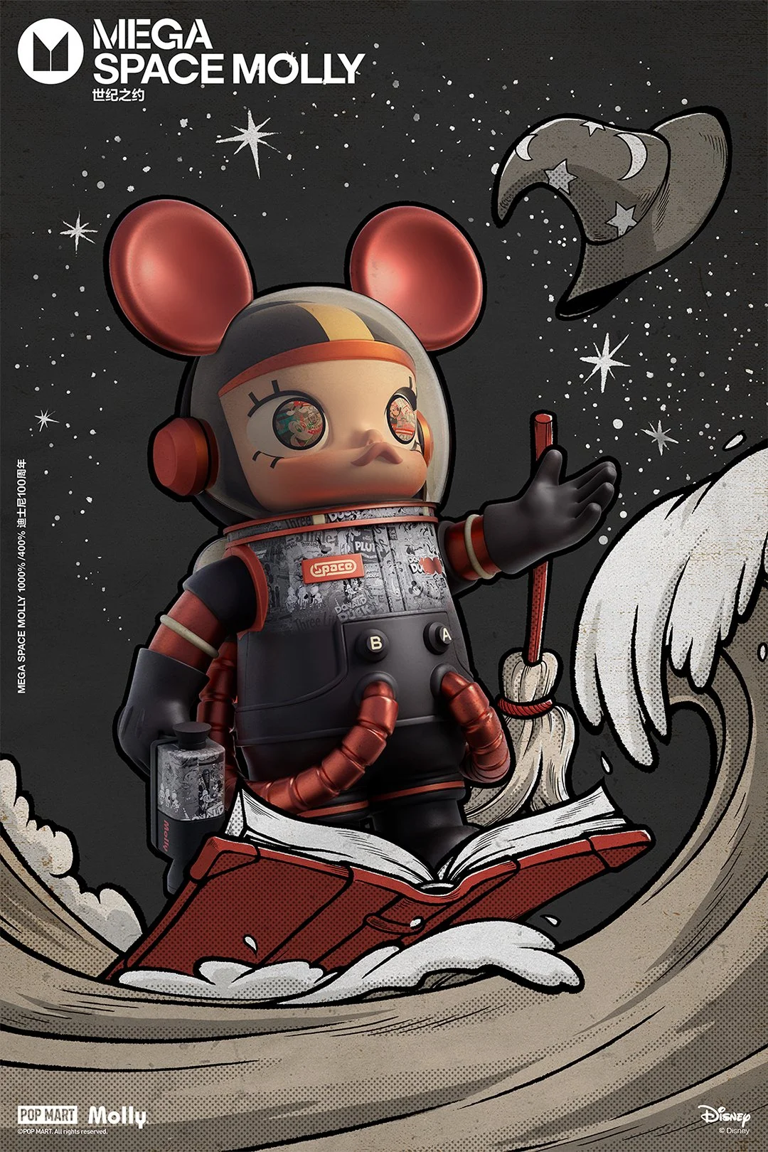 未開封　MEGA SPACE MOLLY DISNEY100TH 匿名配送 未開封 MEGA SPACE MOLLY DISNEY100TH Popmart MEGA Collection
